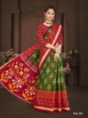 Ikkat With Latkan Daily Wear Printed Cotton Sarees Catalog